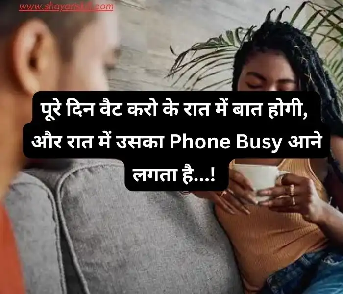 breakup shayari in hindi