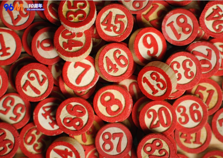 Understanding RNG (Random Number Generator): How Fair Are 96M’s Games?