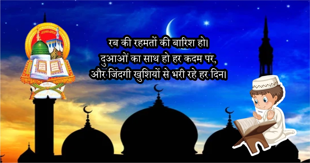 Exploring the Rich Styles of Shayari Ghazal, Nazm, Sher and Beyond